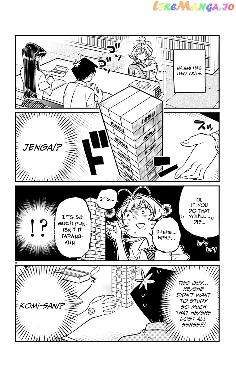 Komi Can